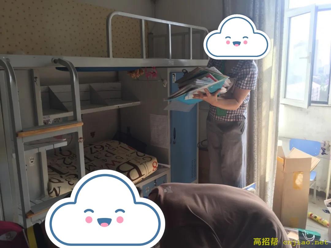 中国劳动关系学院宿舍条件怎么样，有空调吗（含宿舍图片）