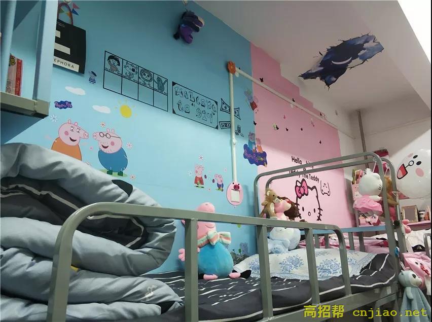 北京青年政治学院宿舍条件怎么样-宿舍图片内景