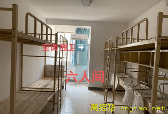 武汉工程科技学院宿舍条件怎么样，有空调吗（含宿舍图片）