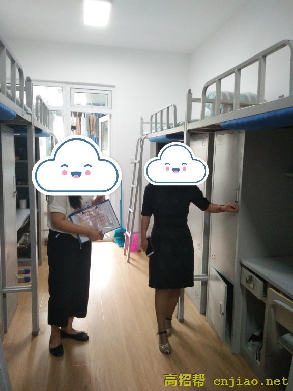 北京卫生职业学院宿舍条件怎么样，有空调吗（含宿舍图片）
