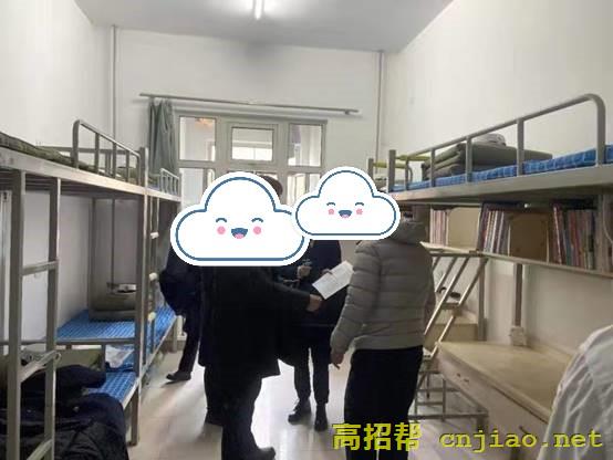 天津海运职业学院宿舍条件怎么样，有空调吗（含宿舍图片）