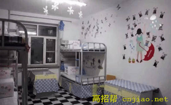 黑龙江农业经济职业学院宿舍条件怎么样，有空调吗（含宿舍图片）