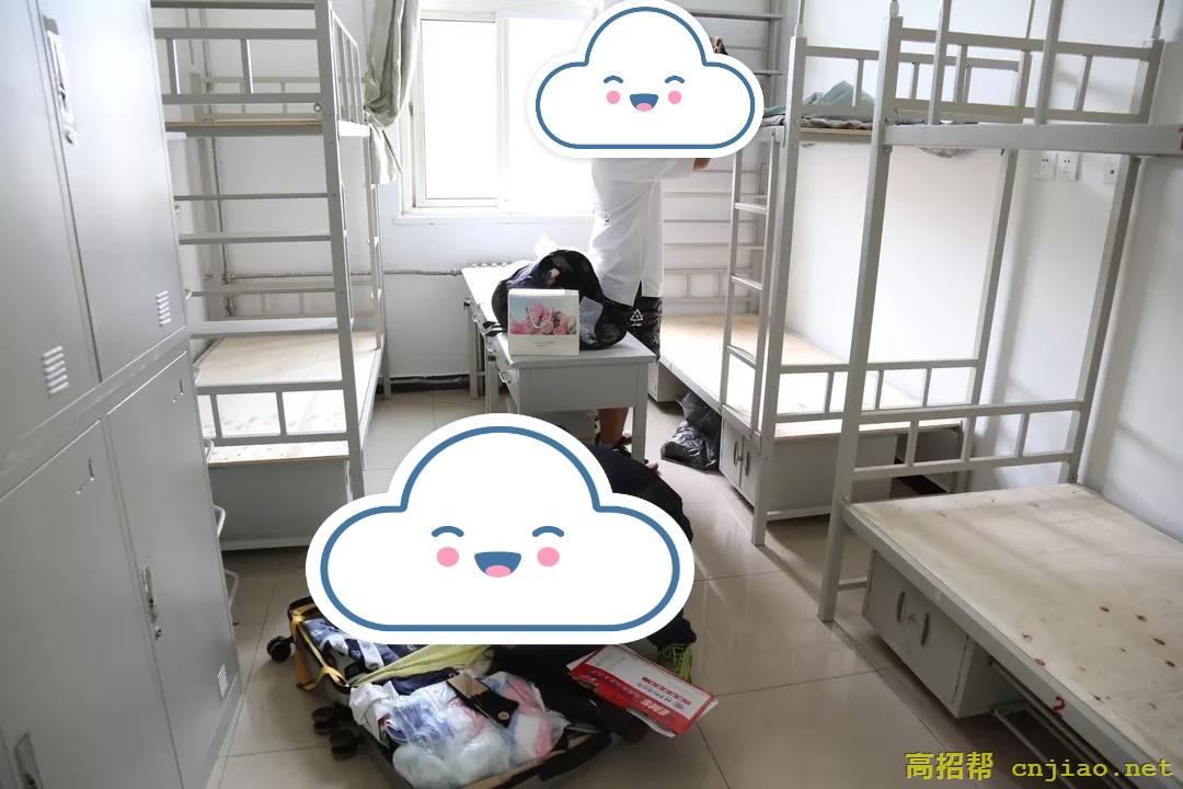 北京物资学院宿舍条件怎么样，有空调吗（含宿舍图片）