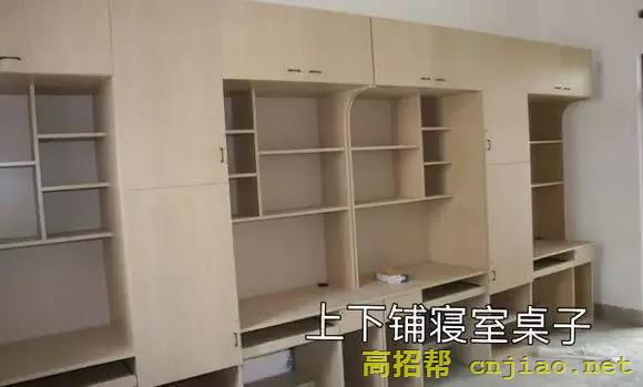 上海海洋大学宿舍条件怎么样，有空调吗（含宿舍图片）