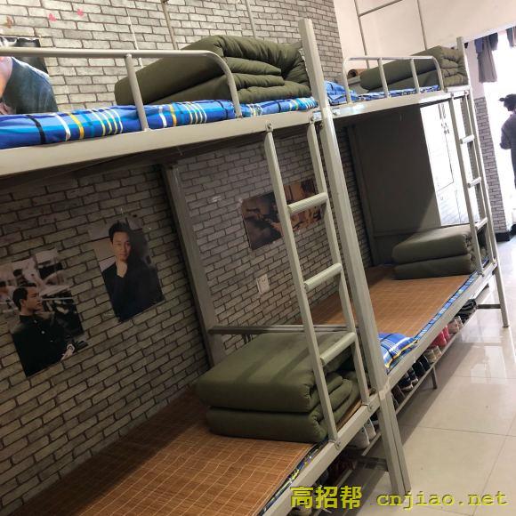 湖南交通职业技术学院宿舍条件怎么样，有空调吗（含宿舍图片）