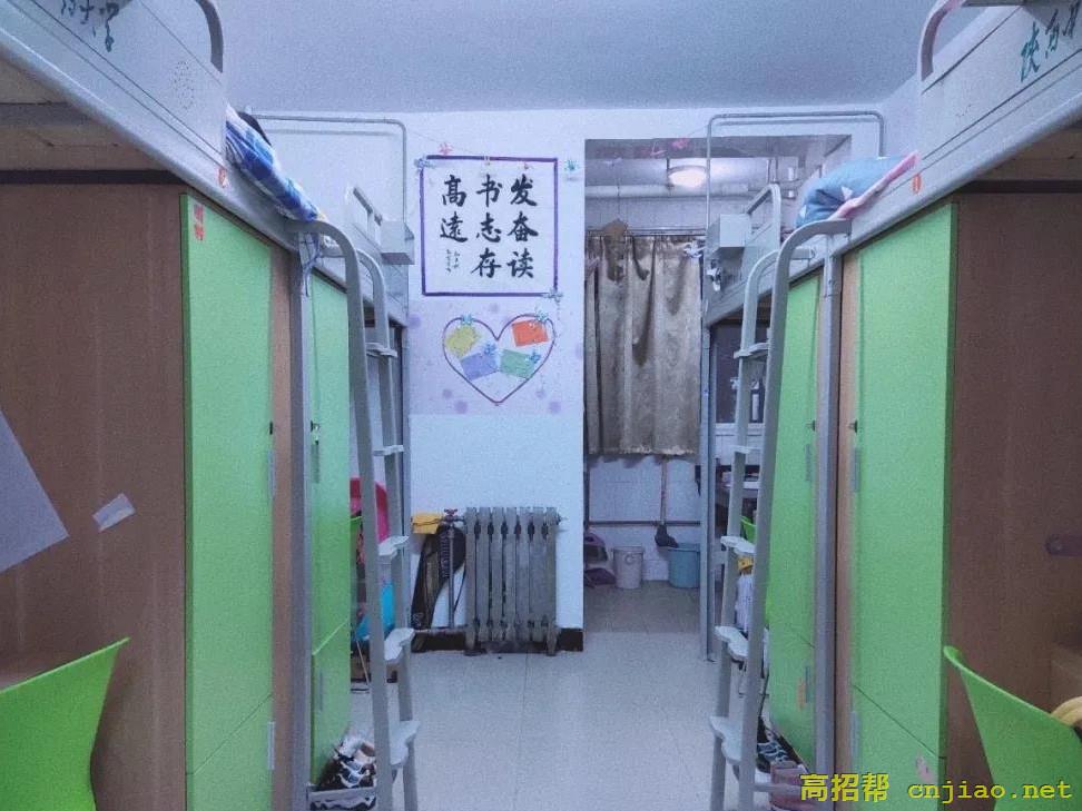 陕西中医药大学宿舍条件怎么样，有空调吗（含宿舍图片）