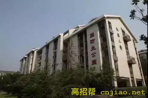 重庆大学宿舍条件怎么样，有空调吗（含宿舍图片）
