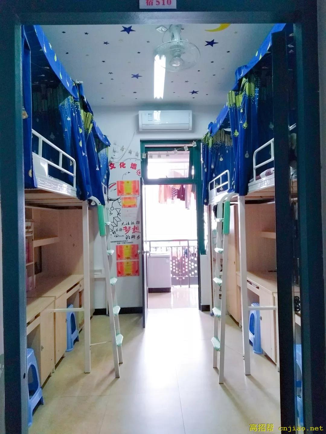 福建华南女子职业学院宿舍条件怎么样，有空调吗（含宿舍图片）