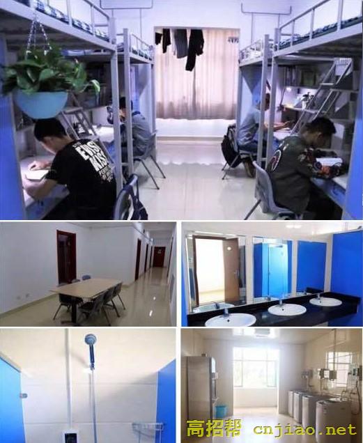 新疆第二医学院