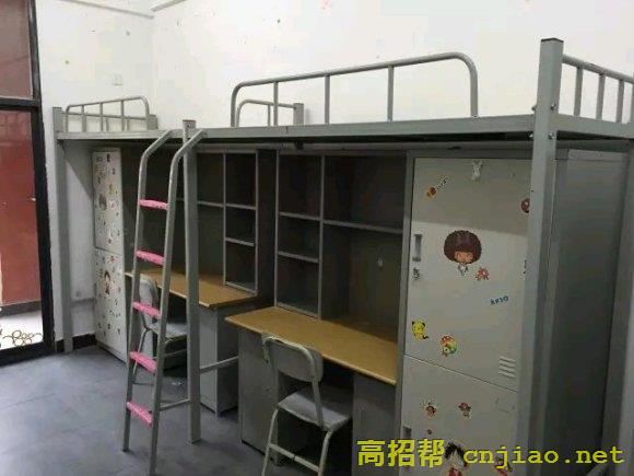 贵阳幼儿师范高等专科学校宿舍条件怎么样，有空调吗（含宿舍图片）