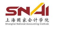 上海国家会计学院考研调剂专业、调剂人数和考研调剂录