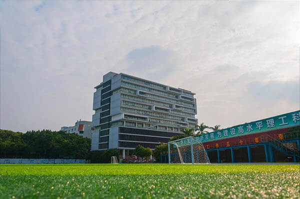 东莞理工学院机械工程学院：刘延星