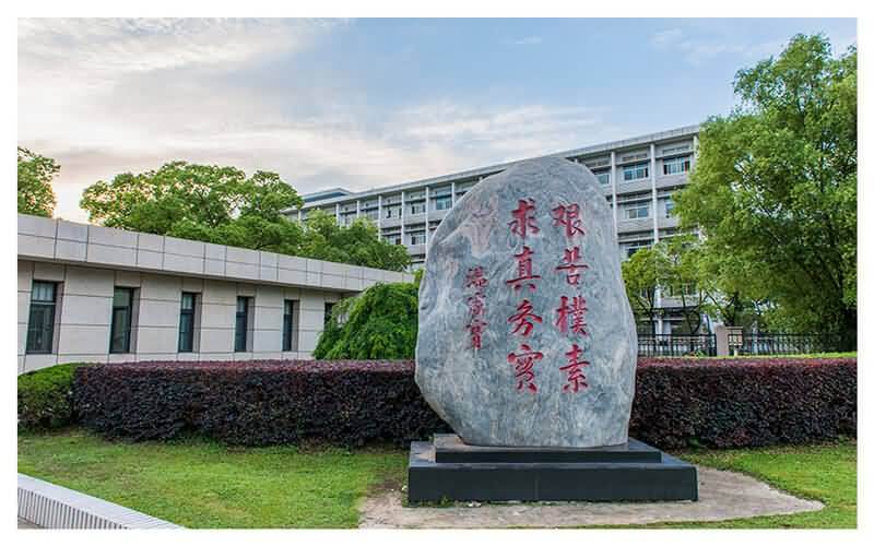 中国地质大学(武汉)2023调剂数据分析：调剂录取专业及录