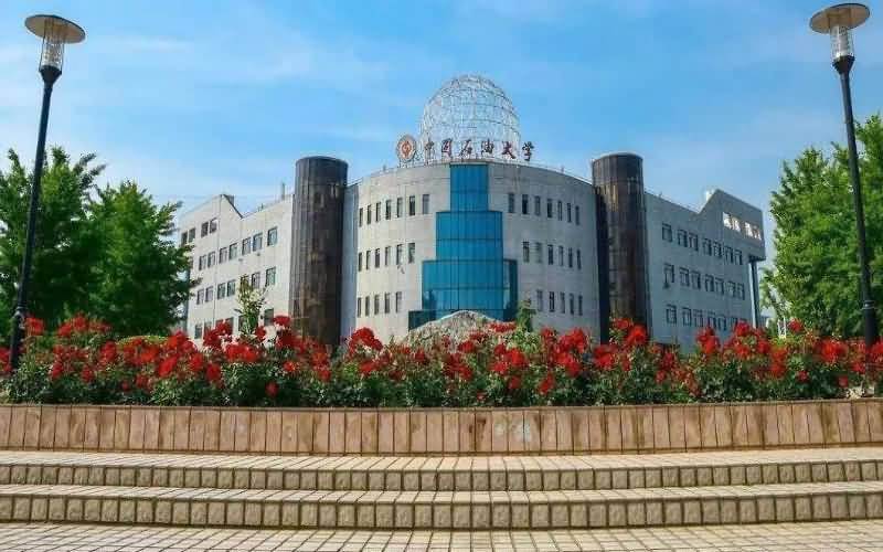 中国石油大学(北京)2022年工程博士研究生招生联系方式