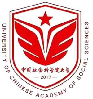 中国社会科学院大学法学院关于接收2024年推荐免试攻读