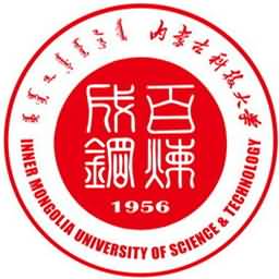 2021内蒙古科技大学中国史060200考研科目及参考书目
