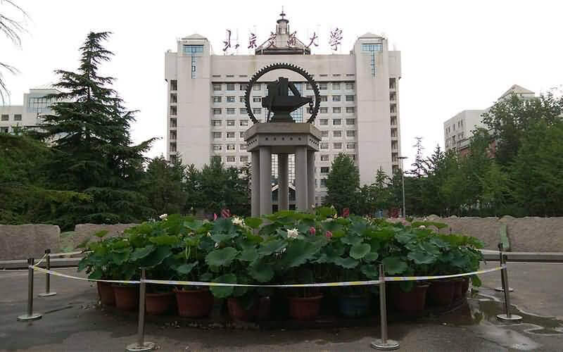2018年北京交通大学研究生复试分数线