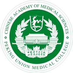 2022北京协和医学院656医学人文综合硕士研究生考研参考
