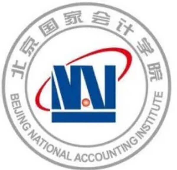 北京国家会计学院MPAcc复试经验分享贴