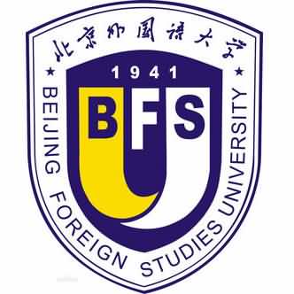 北京外国语大学2022年博士研究生学习形式、学制与学习