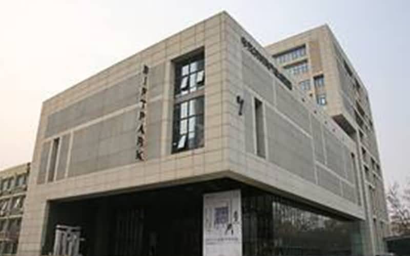 北京服装学院2024考研初试成绩查询时间和入口