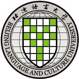 2021年北京语言大学教育科学学院硕士研究生拟录取名单