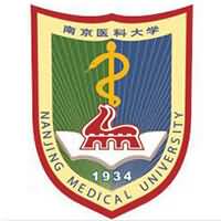 2022南京医科大学护理学硕士研究生考研复试参考书目