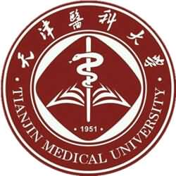 天津医科大学2021年全日制博士研究生招生章程