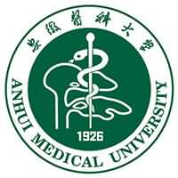 安徽医科大学是985大学吗？