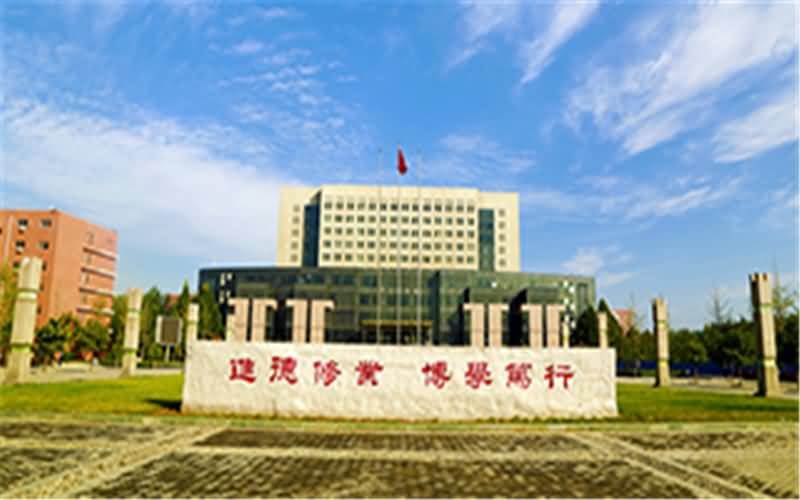 安阳师范学院2022年汉语国际教育专业学位研究生复试录
