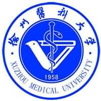 徐州医科大学基础医学院2023年硕士研究生考研复试安排