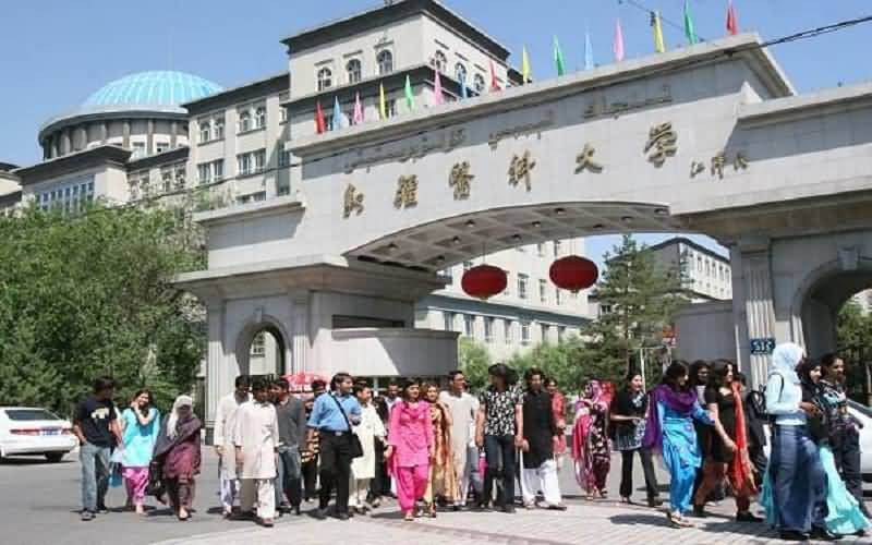 新疆医科大学2024年拟推荐推免生名单公示