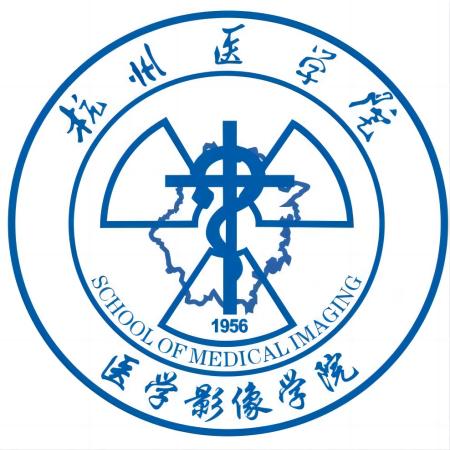 杭州医学院校徽