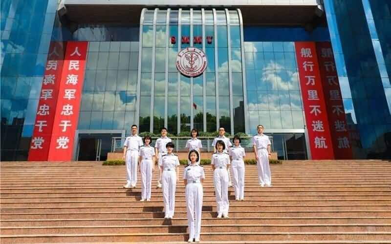 海军军医大学2020年硕士研究生复试军队在职干部考生有