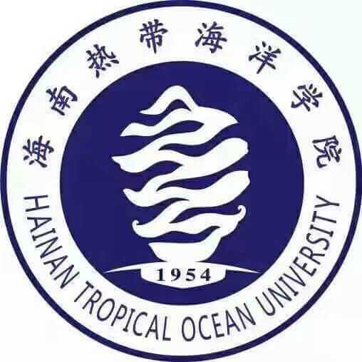 2021考研海南热带海洋学院拟录取研究生名单公示
