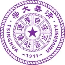 2022年清华大学人文学院外文系综合考试硕士研究生统招