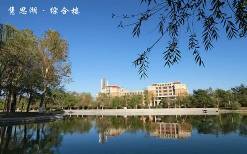 2022年渤海大学827毛泽东思想和中国特色社会主义理论体系