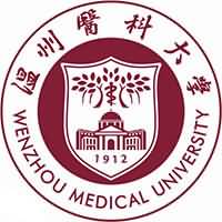 温州医科大学2024年接收推荐免试攻读研究生（含直博生