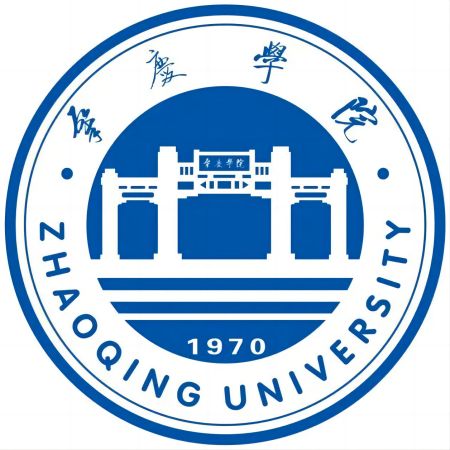 肇庆学院2022年文学院汉语言文学专业白皮书（专业代码