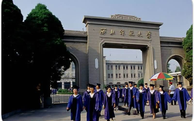 2022年西北师范大学哲学学院硕士研究生加试科目《中国