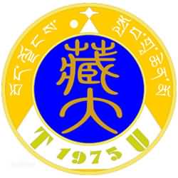西藏大学研究生招生人数2021