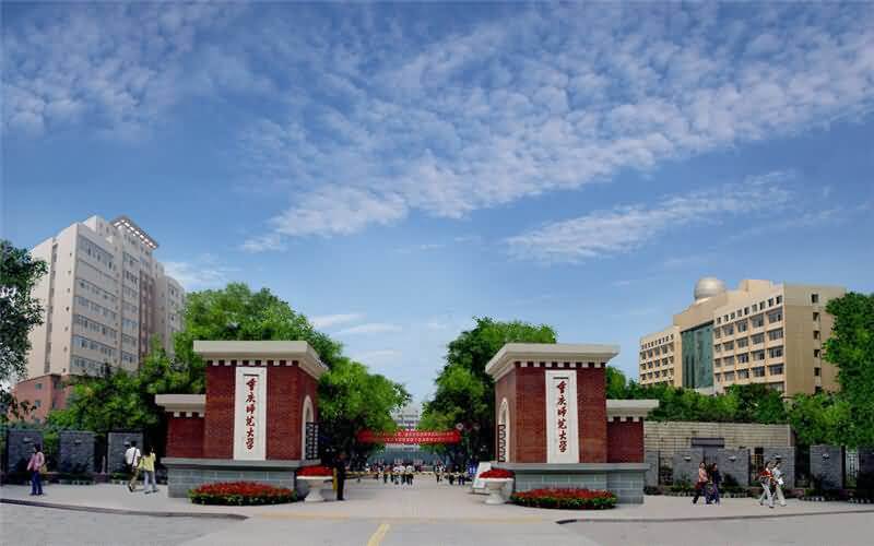 重庆师范大学中国语言文学专业考研调剂到了哪些学校（