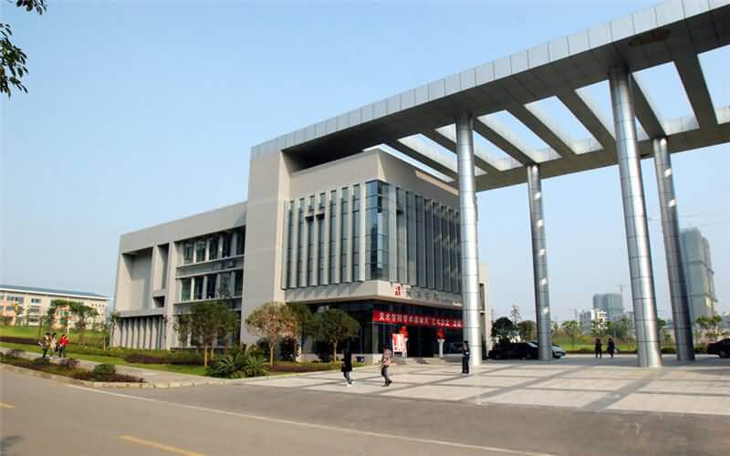重庆师范大学关于2021年面向重庆书法学考生认可四川美术学院校考成绩的说明