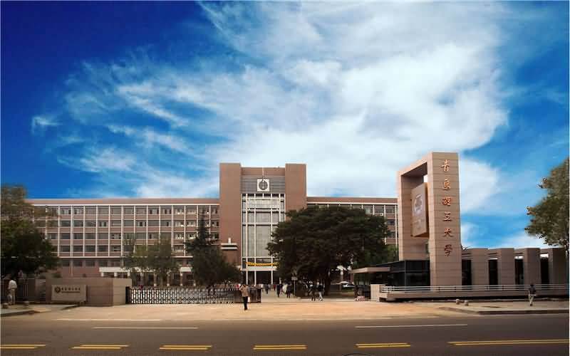 青岛理工大学25600资产评估专业调剂名额及信息