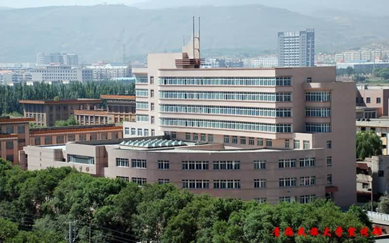 青海民族大学125400旅游管理考研调剂报告