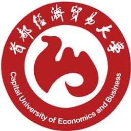 首都经济贸易大学国际经济管理学院2024年硕士研究生保
